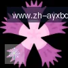 ayx爱游戏 logo
